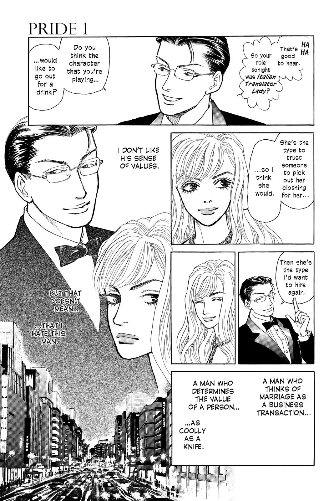 Pride Vol. 1 Ch. 5 第38页
