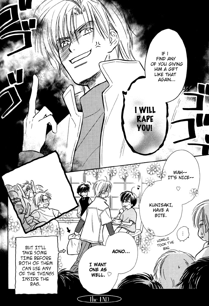 Kimi ni Sachi Are! Vol. 1 Ch. 6 第13页