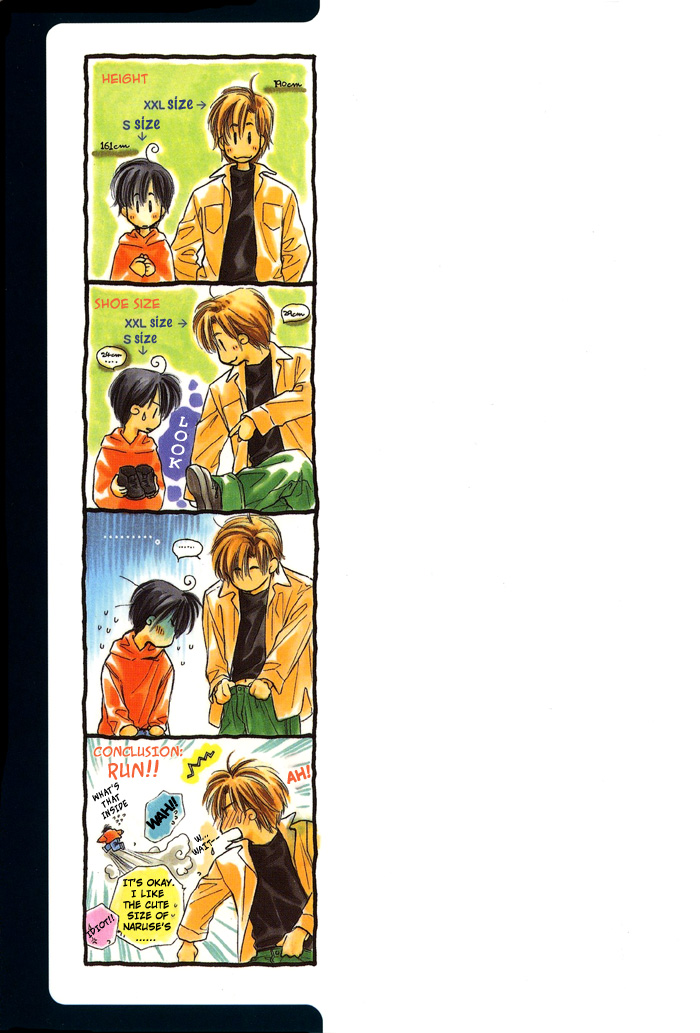 Kimi ni Sachi Are! Vol. 1 Ch. 6 第15页