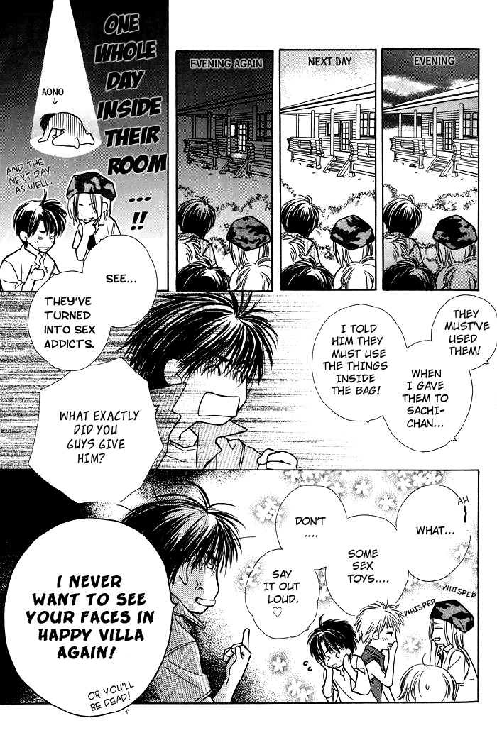 Kimi ni Sachi Are! Vol. 1 Ch. 6 第6页
