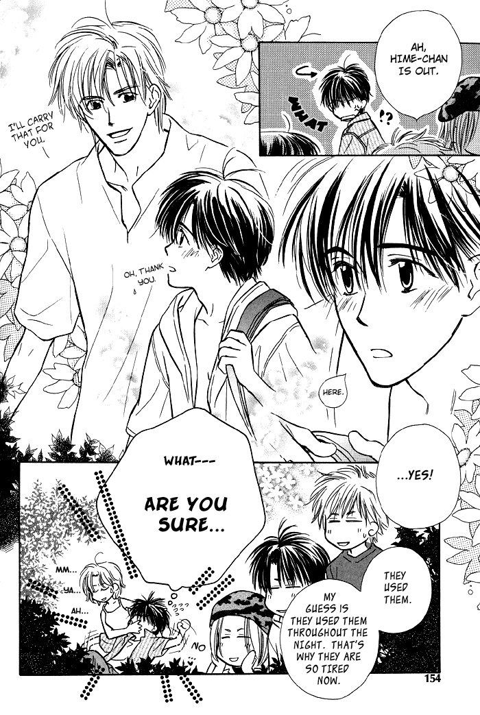 Kimi ni Sachi Are! Vol. 1 Ch. 6 第7页