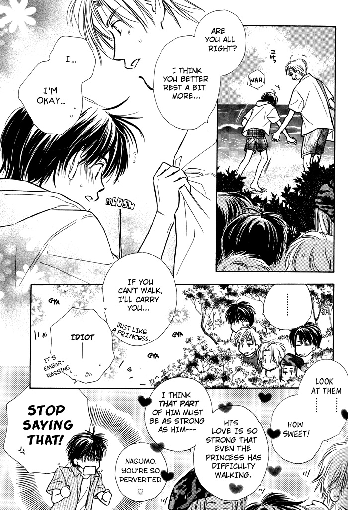Kimi ni Sachi Are! Vol. 1 Ch. 6 第8页