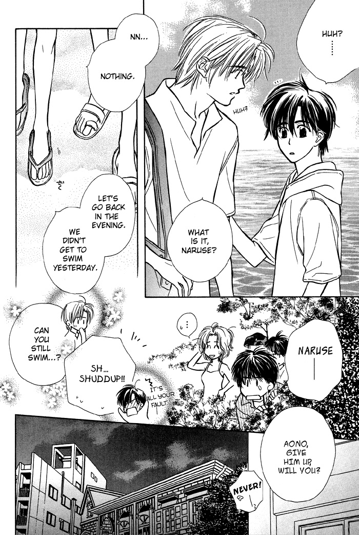 Kimi ni Sachi Are! Vol. 1 Ch. 6 第9页