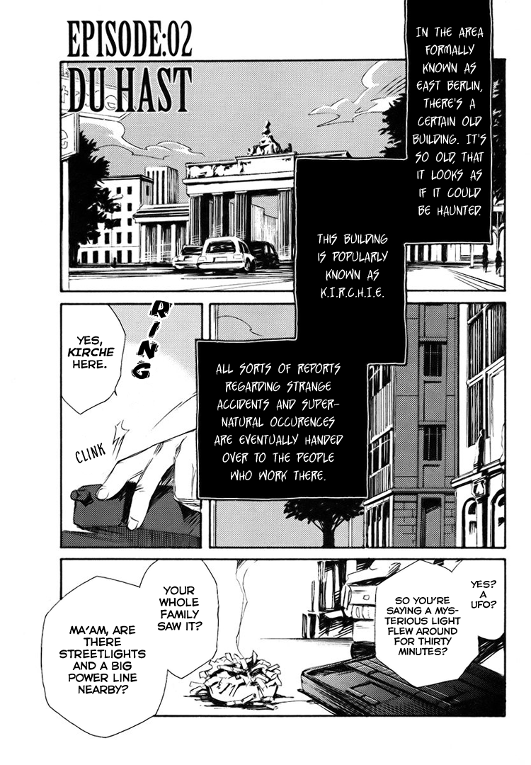 Shinyaku Ookami ga Kuru! Du Hast 第2页