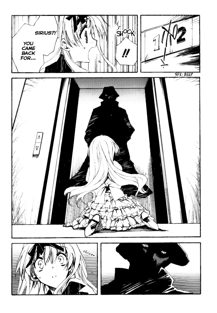 Shinyaku Ookami ga Kuru! Du Hast 第13页