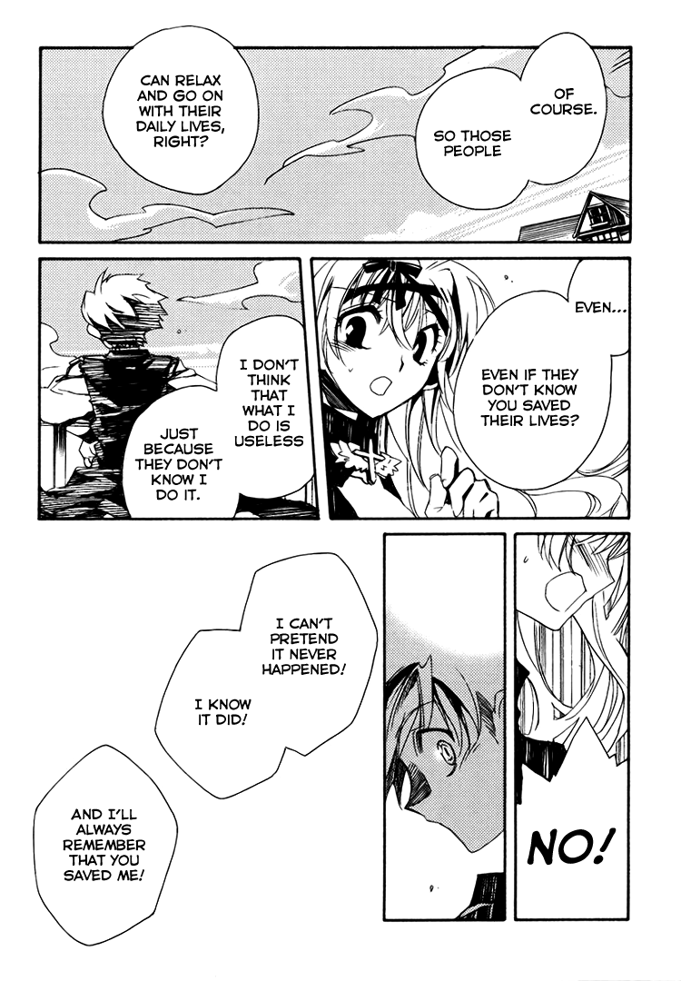 Shinyaku Ookami ga Kuru! Du Hast 第27页