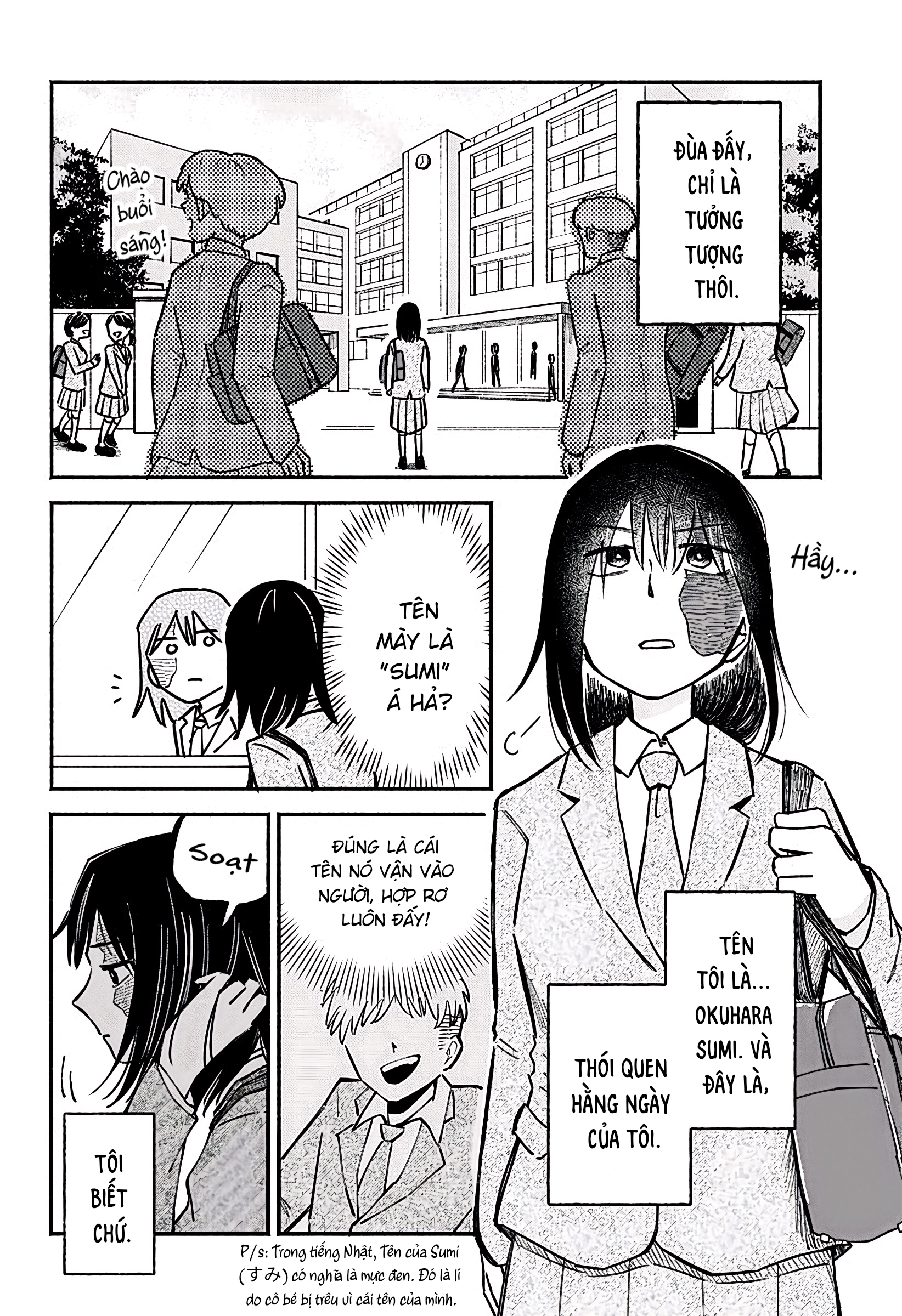Hantoumei no Kimi e Oneshot 第2页