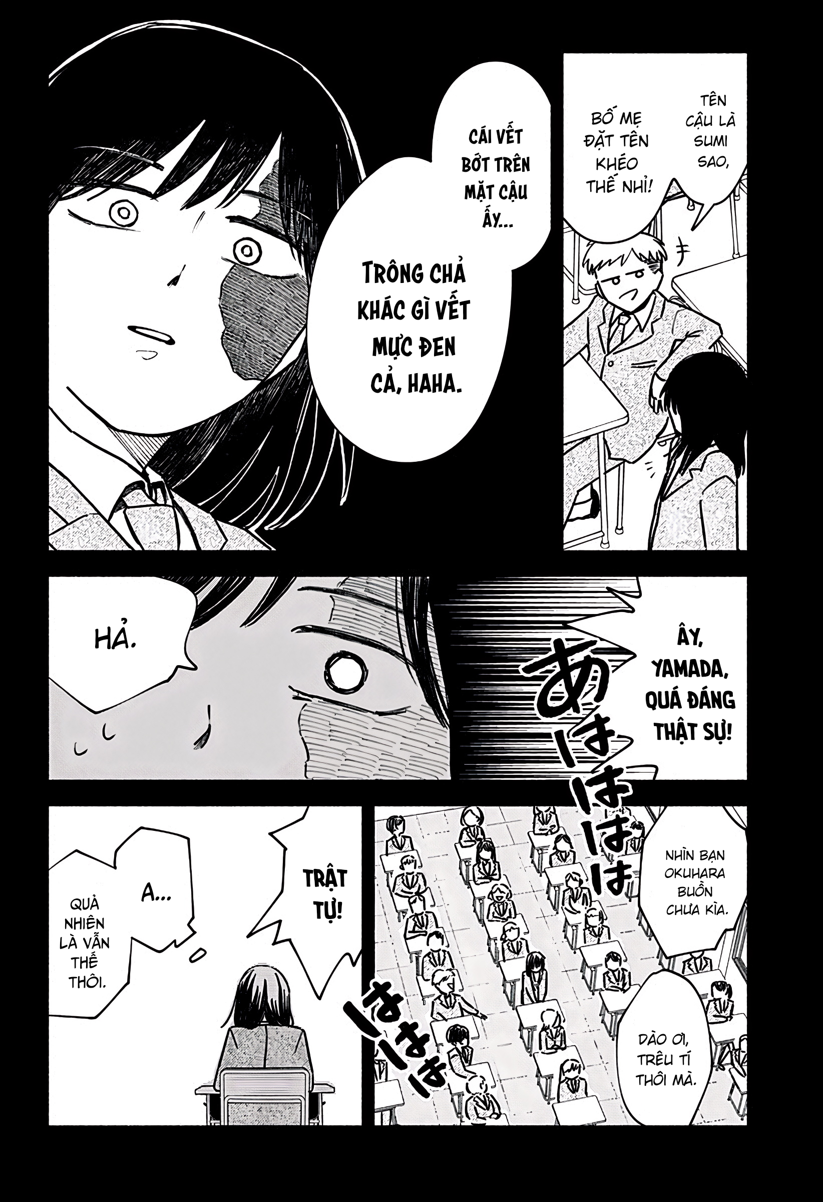 Hantoumei no Kimi e Oneshot 第17页