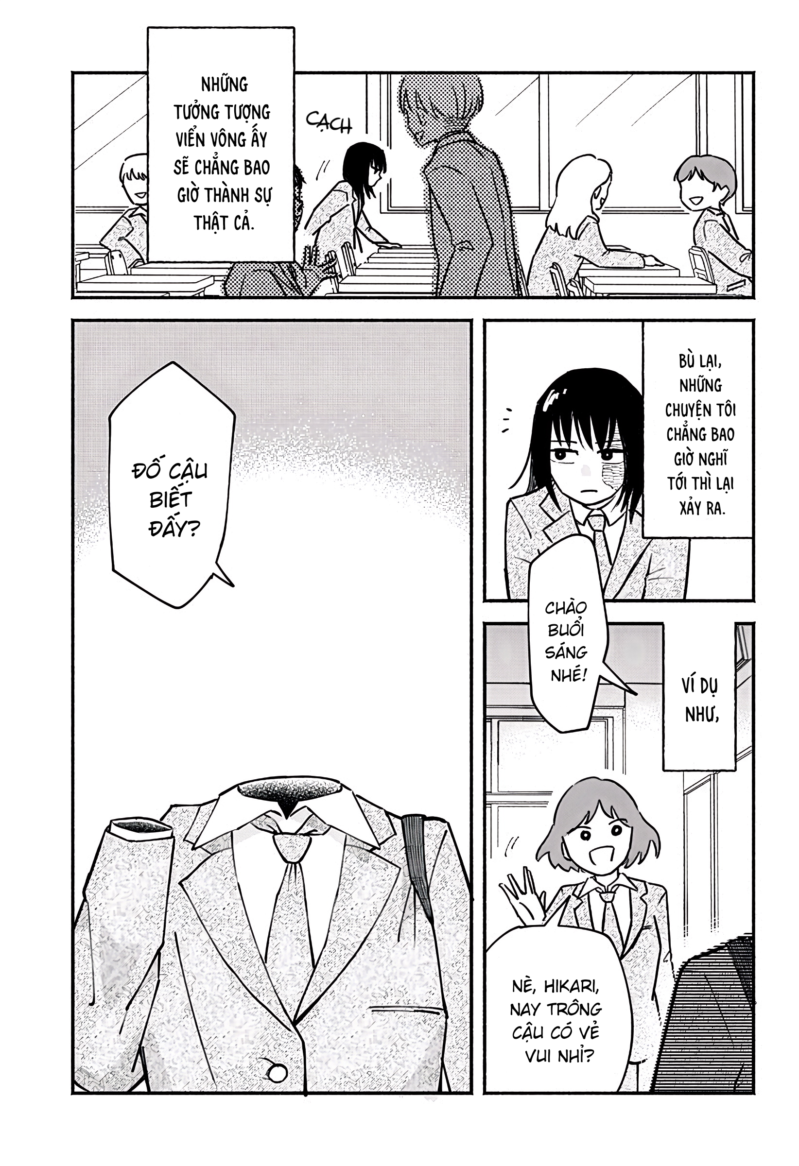 Hantoumei no Kimi e Oneshot 第3页