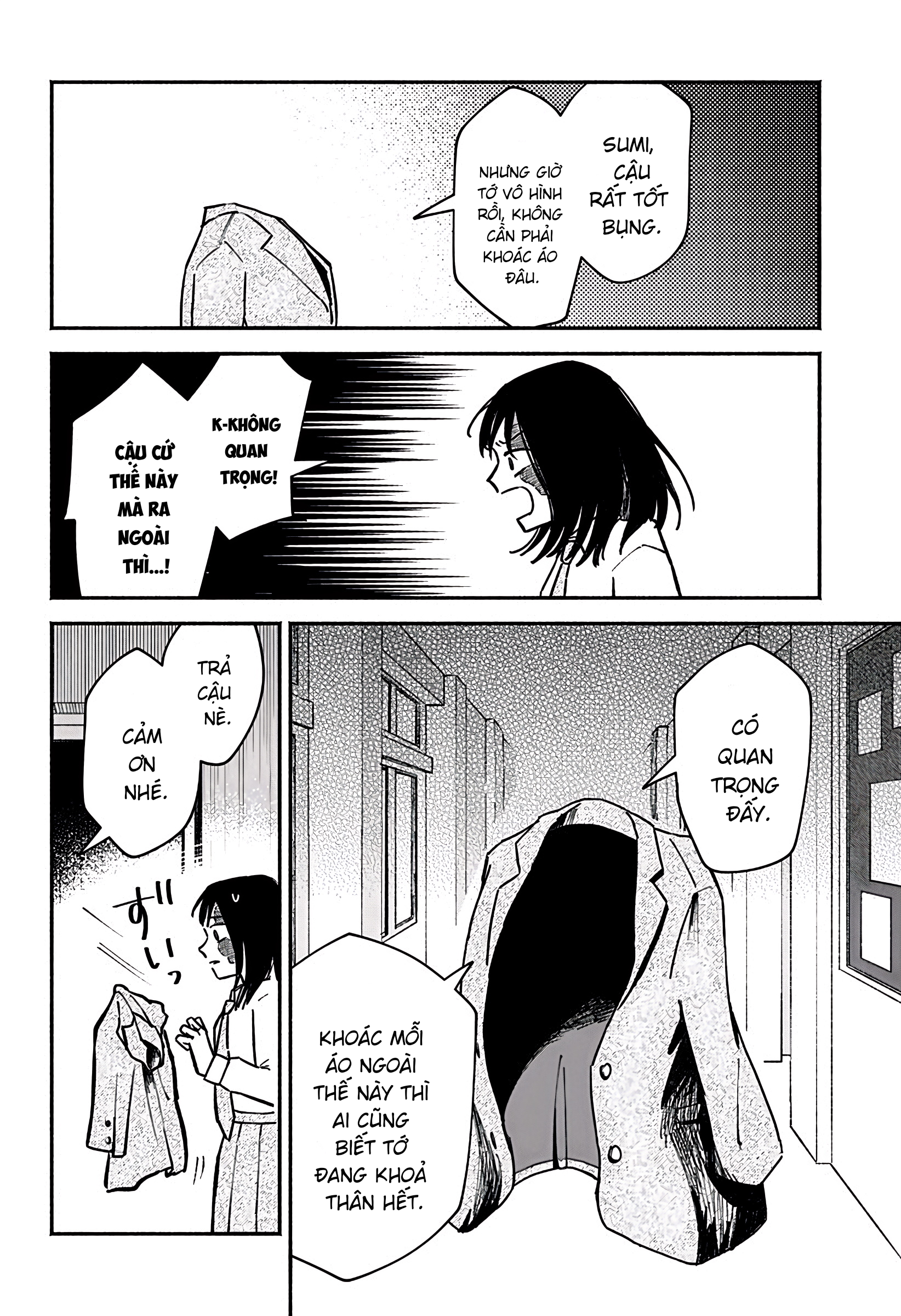 Hantoumei no Kimi e Oneshot 第27页