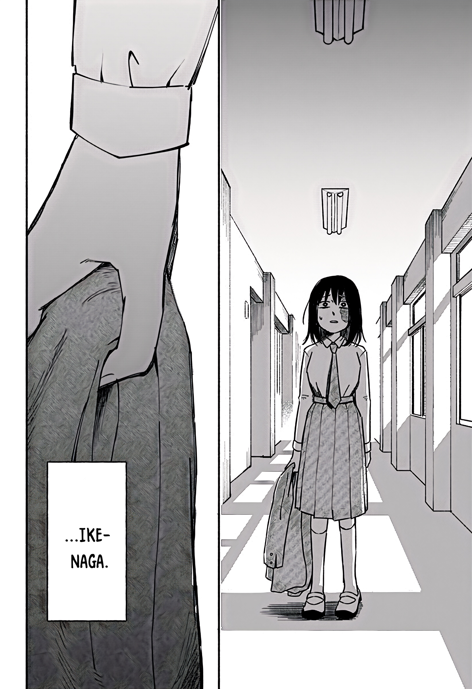 Hantoumei no Kimi e Oneshot 第29页