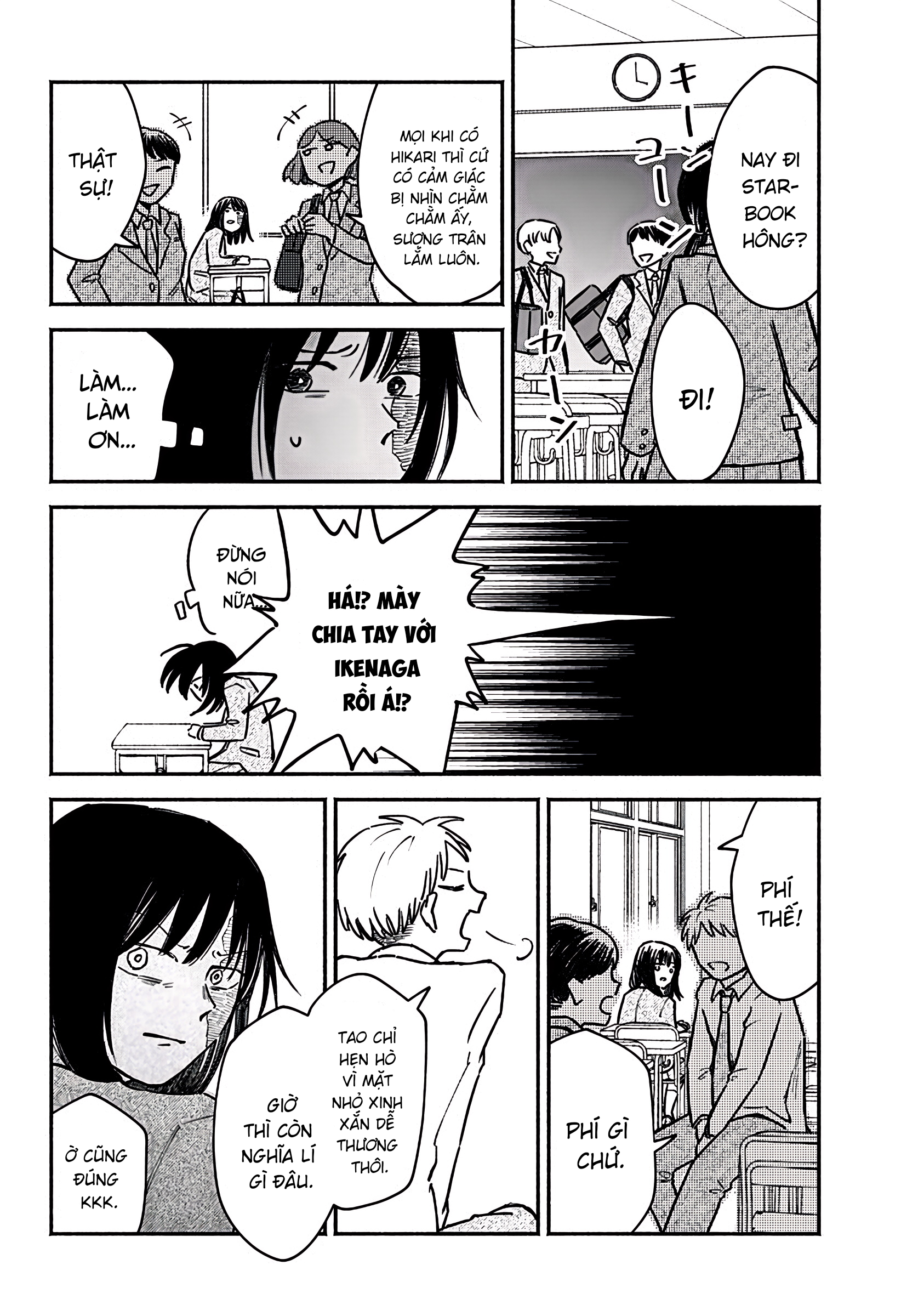 Hantoumei no Kimi e Oneshot 第31页