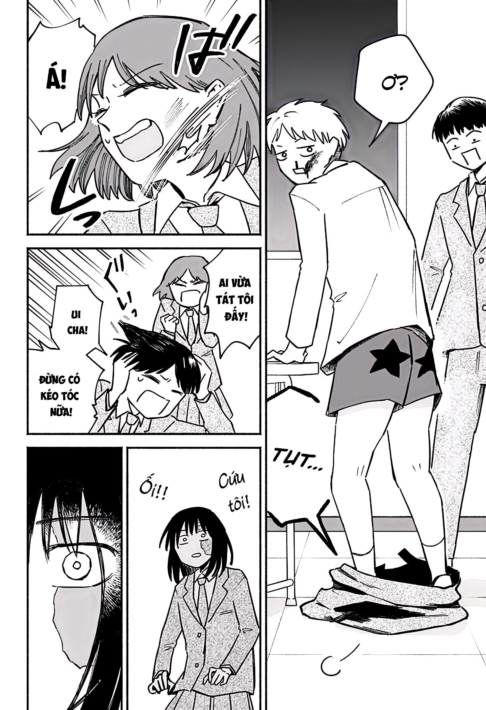 Hantoumei no Kimi e Oneshot 第39页