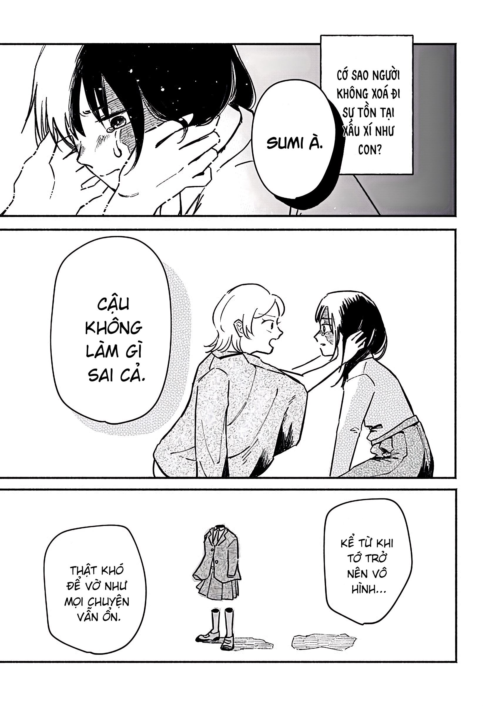 Hantoumei no Kimi e Oneshot 第48页
