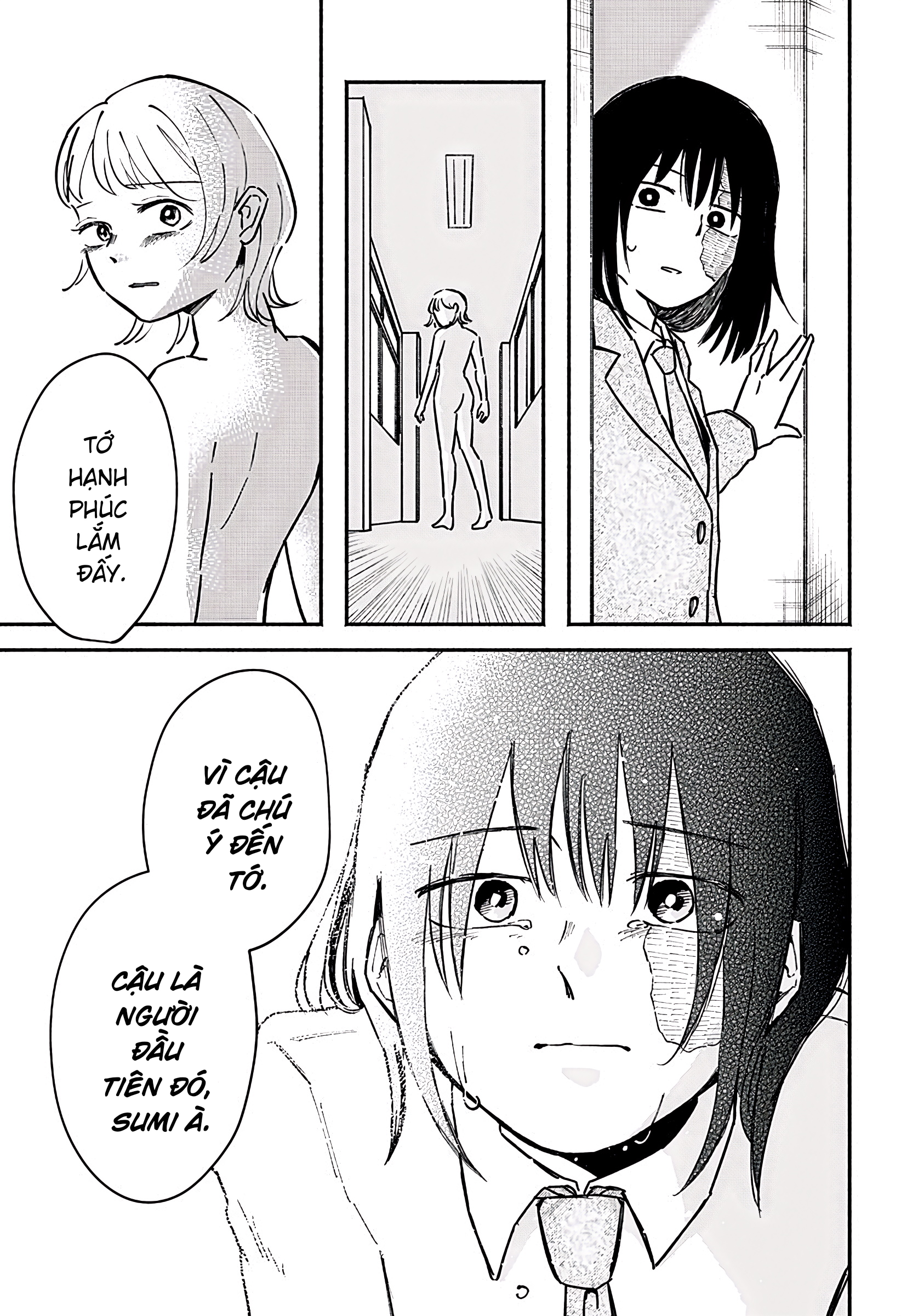 Hantoumei no Kimi e Oneshot 第50页