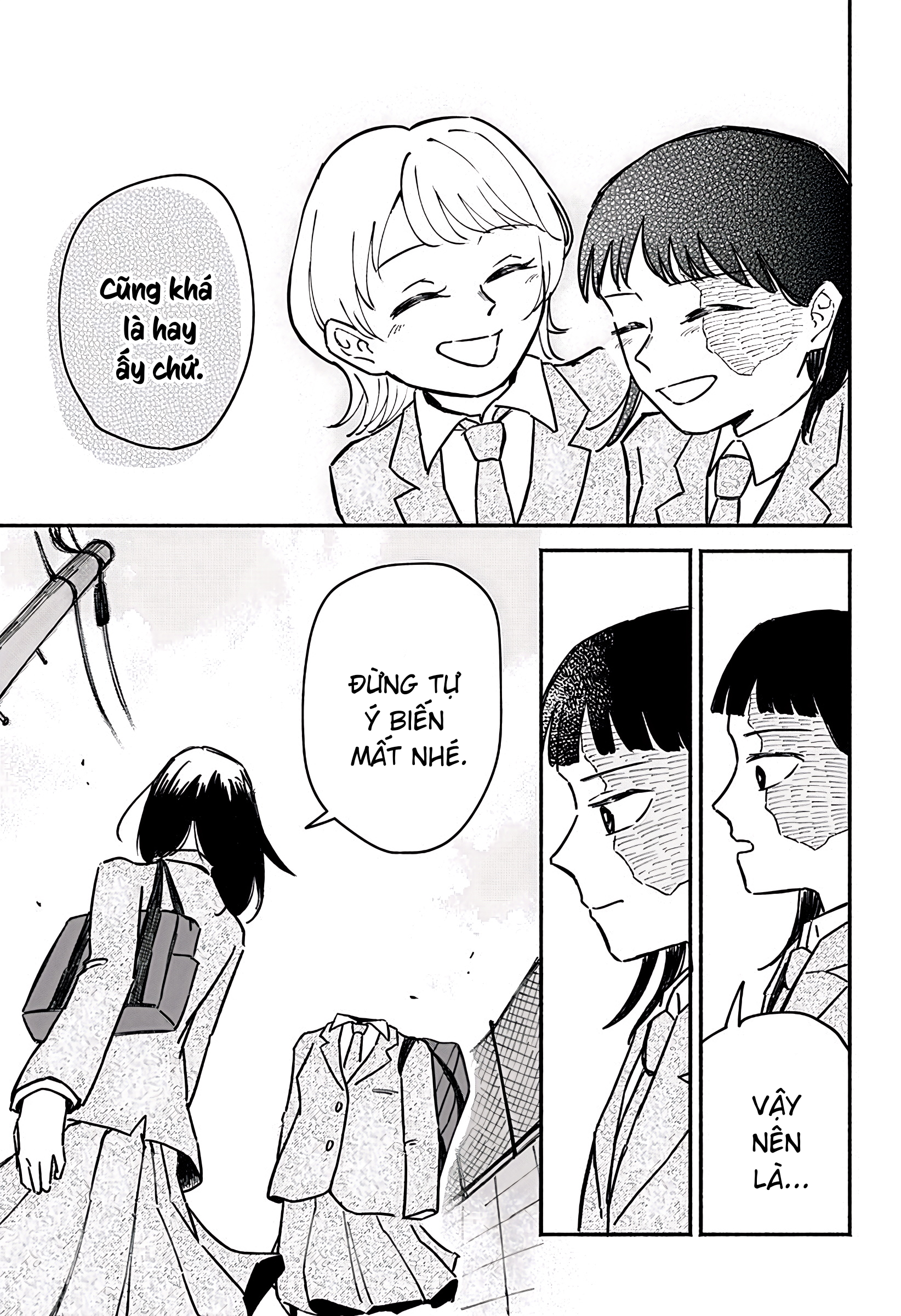 Hantoumei no Kimi e Oneshot 第56页