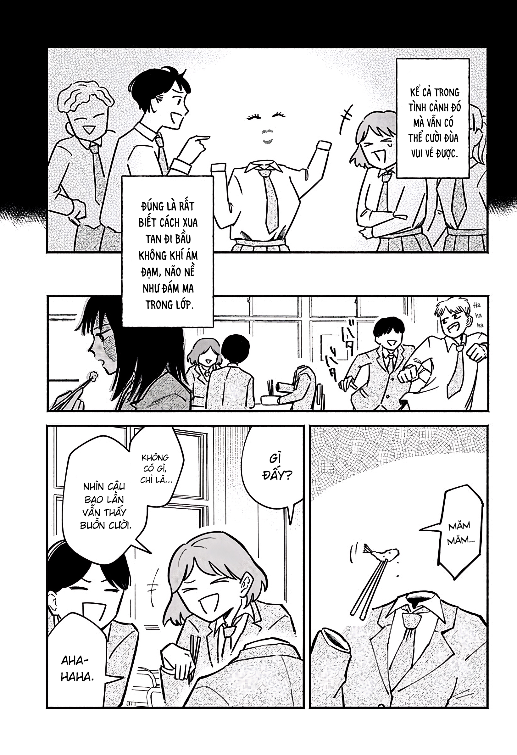Hantoumei no Kimi e Oneshot 第10页