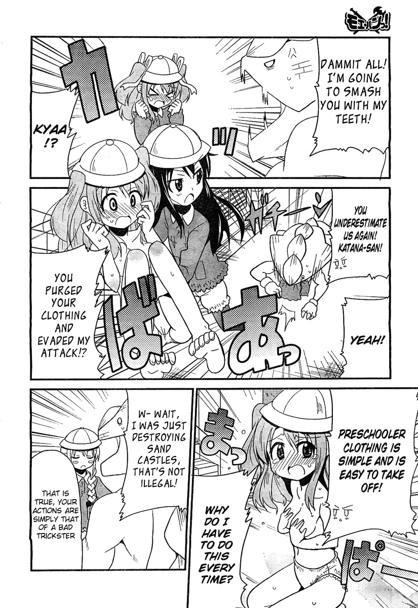 Moe Han! Difficulty : 2 - Sunabapokka Of The Sandcastle 第14页