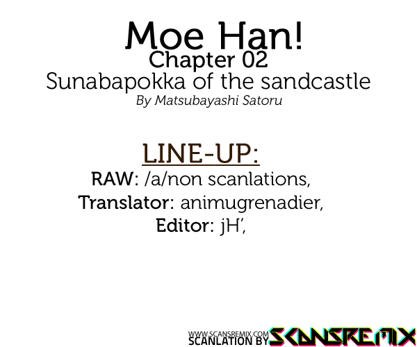 Moe Han! Difficulty : 2 - Sunabapokka Of The Sandcastle 第17页