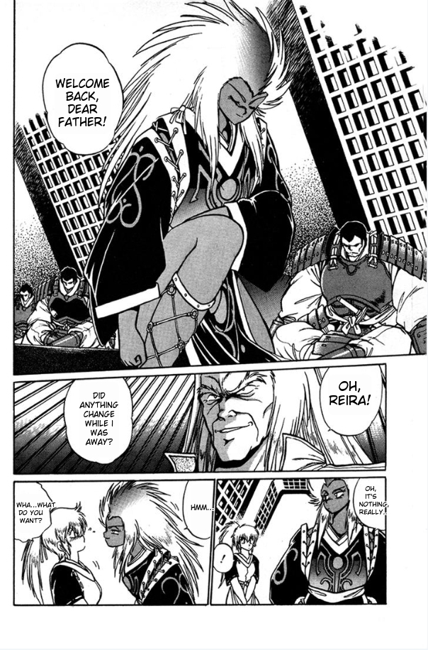 Ginga Sengoku Gunyuuden Rai Vol. 1 Ch. 3 第14页