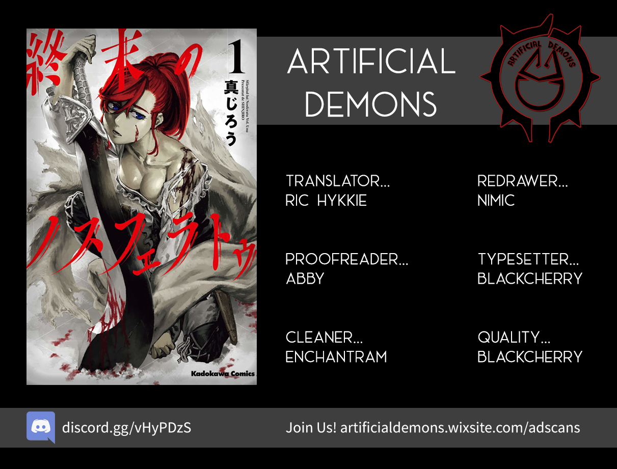 Nosferatu of the End Vol. 1 Ch. 4 第1页
