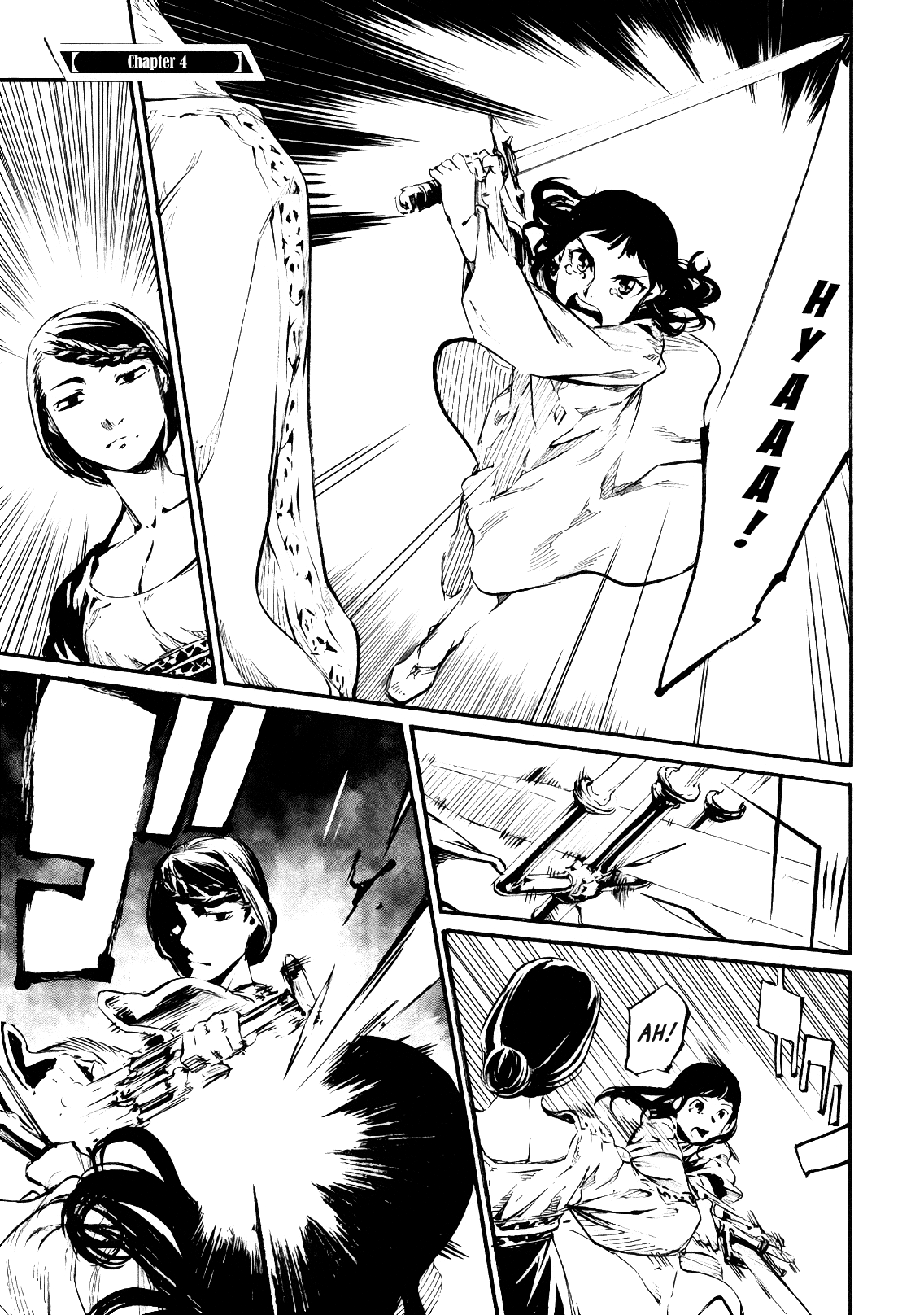 Nosferatu of the End Vol. 1 Ch. 4 第2页
