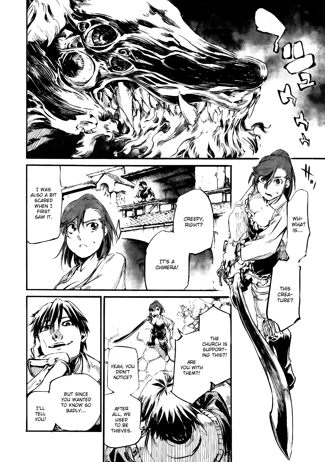 Nosferatu of the End Vol. 1 Ch. 4 第14页
