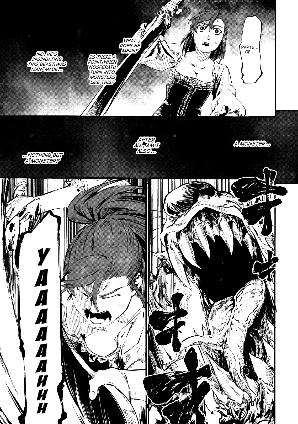 Nosferatu of the End Vol. 1 Ch. 4 第19页