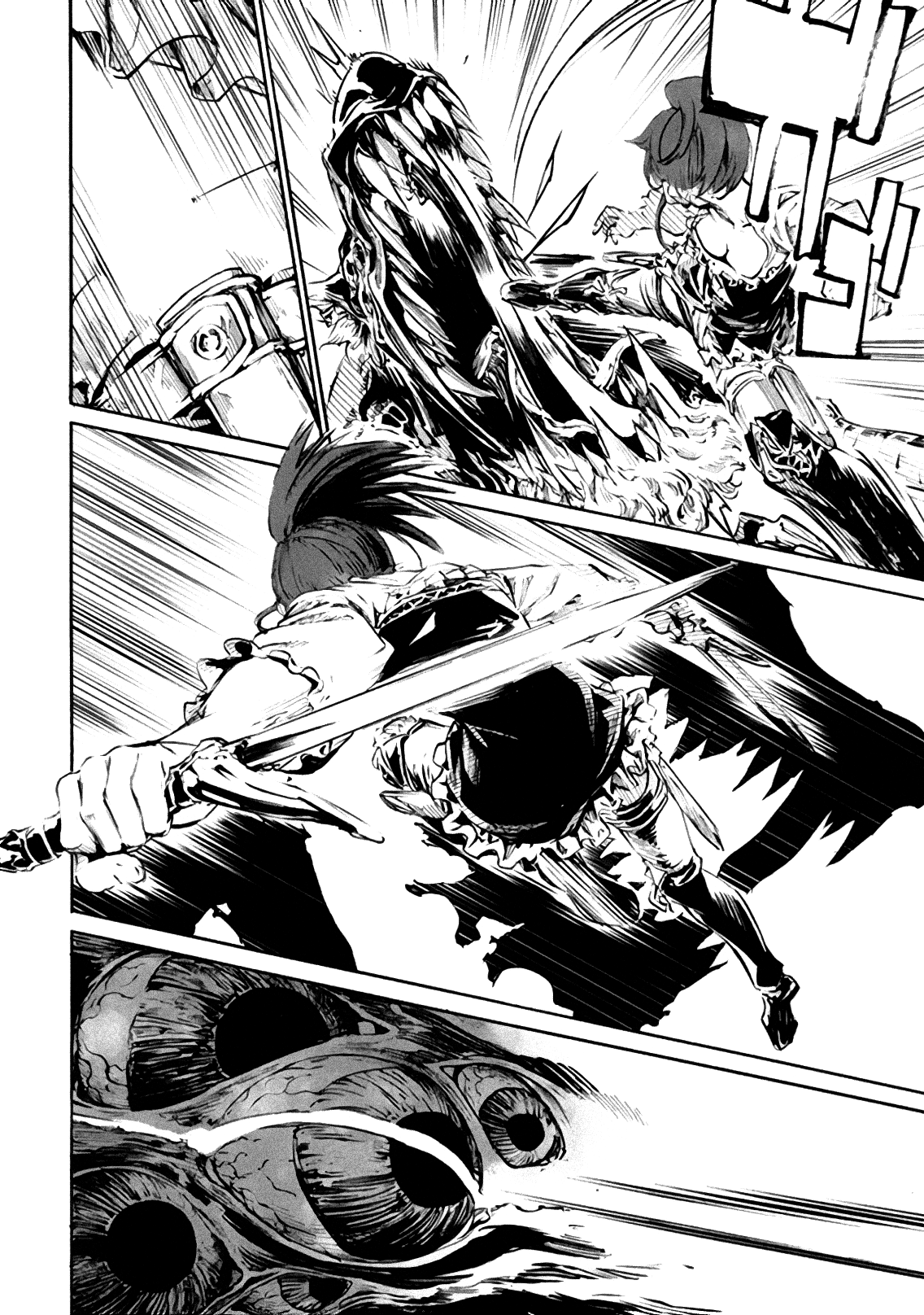 Nosferatu of the End Vol. 1 Ch. 4 第20页