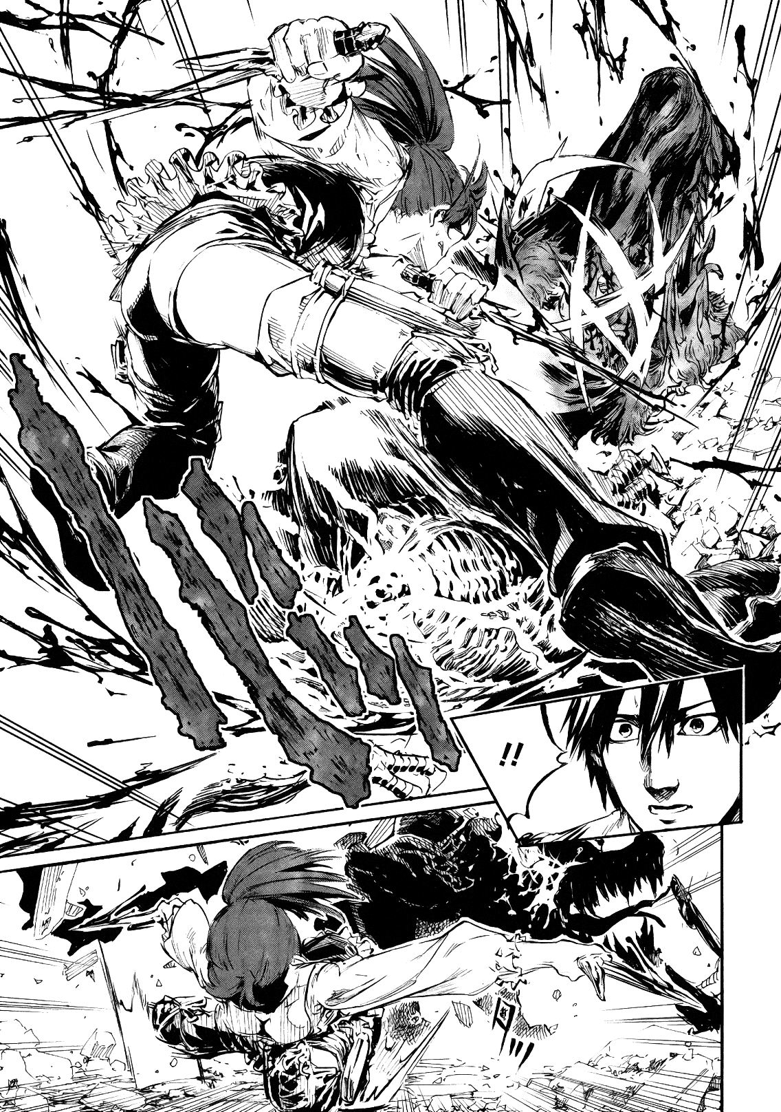 Nosferatu of the End Vol. 1 Ch. 4 第21页