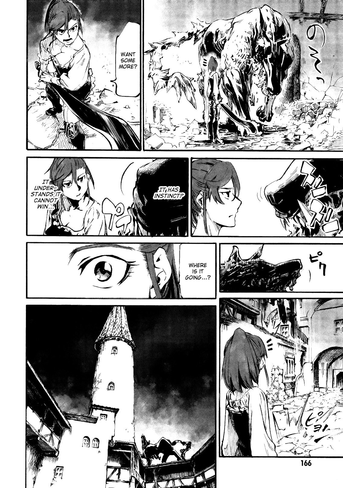 Nosferatu of the End Vol. 1 Ch. 4 第26页