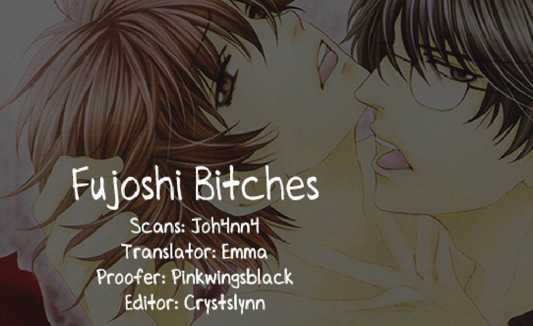 Saikyou Kyoushi Vol. 1 Ch. 2 第1页