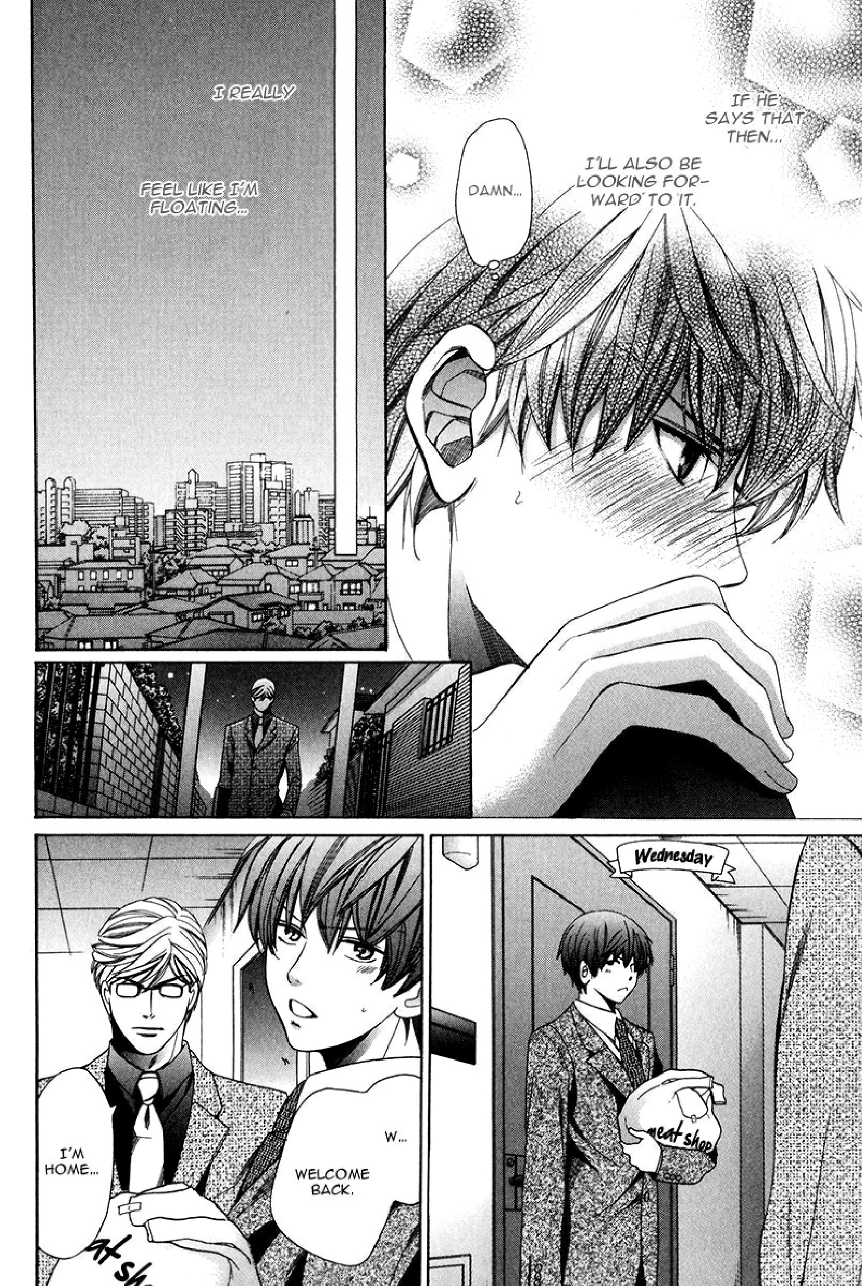 Saikyou Kyoushi Vol. 1 Ch. 2 第19页