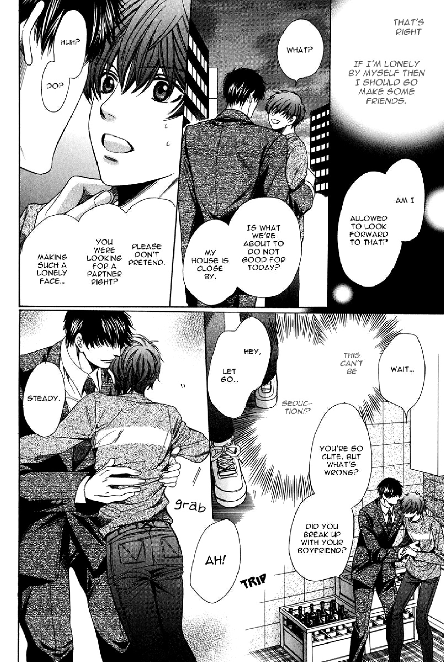 Saikyou Kyoushi Vol. 1 Ch. 2 第31页