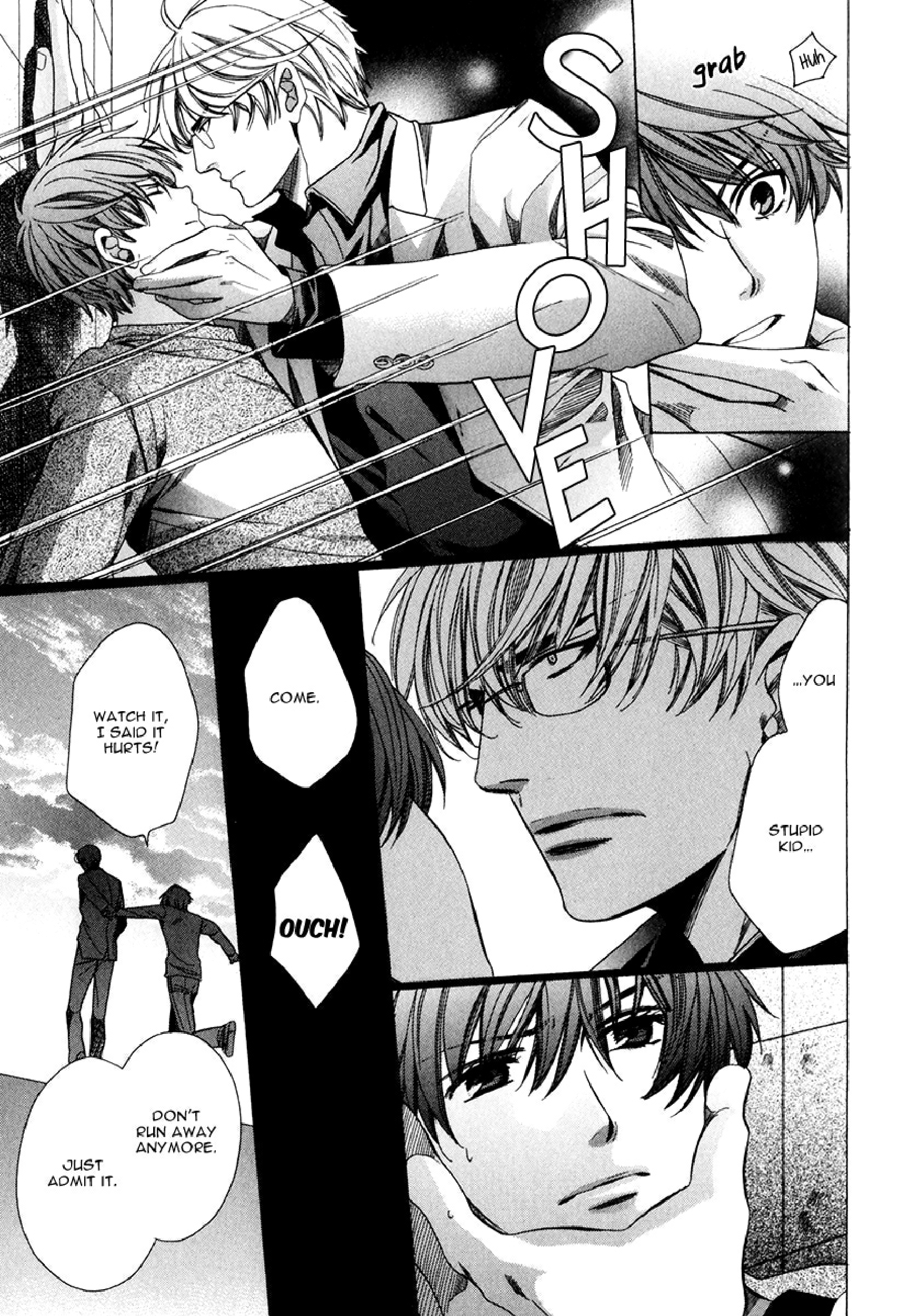 Saikyou Kyoushi Vol. 1 Ch. 2 第36页