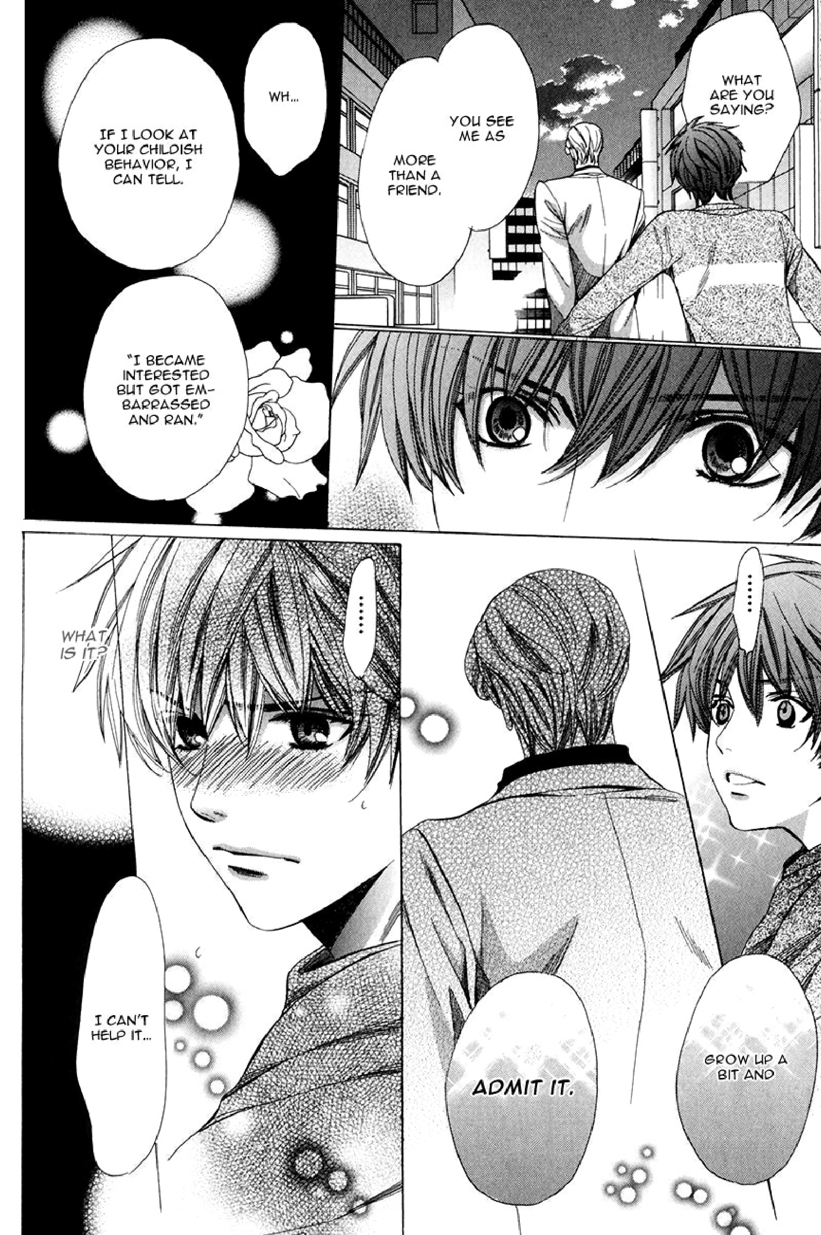 Saikyou Kyoushi Vol. 1 Ch. 2 第37页
