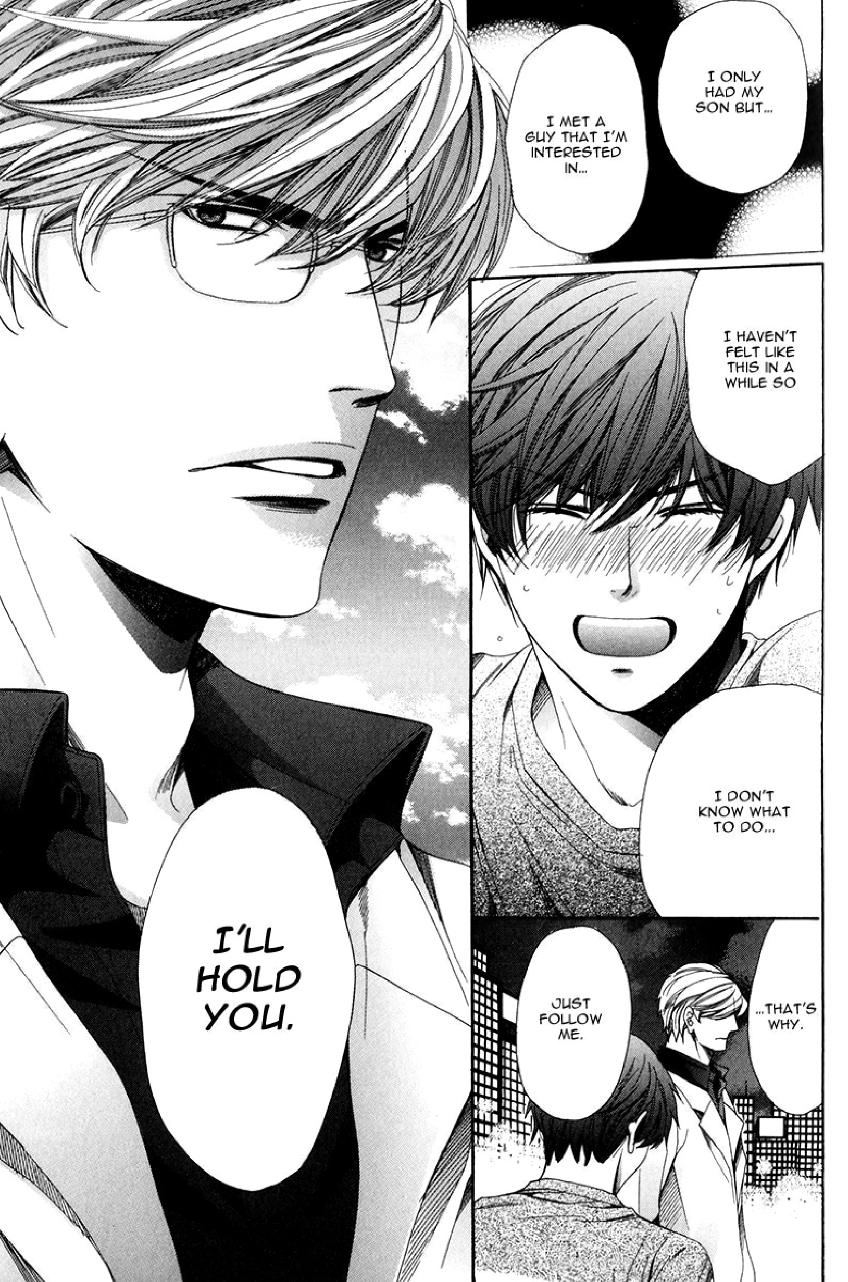 Saikyou Kyoushi Vol. 1 Ch. 2 第38页