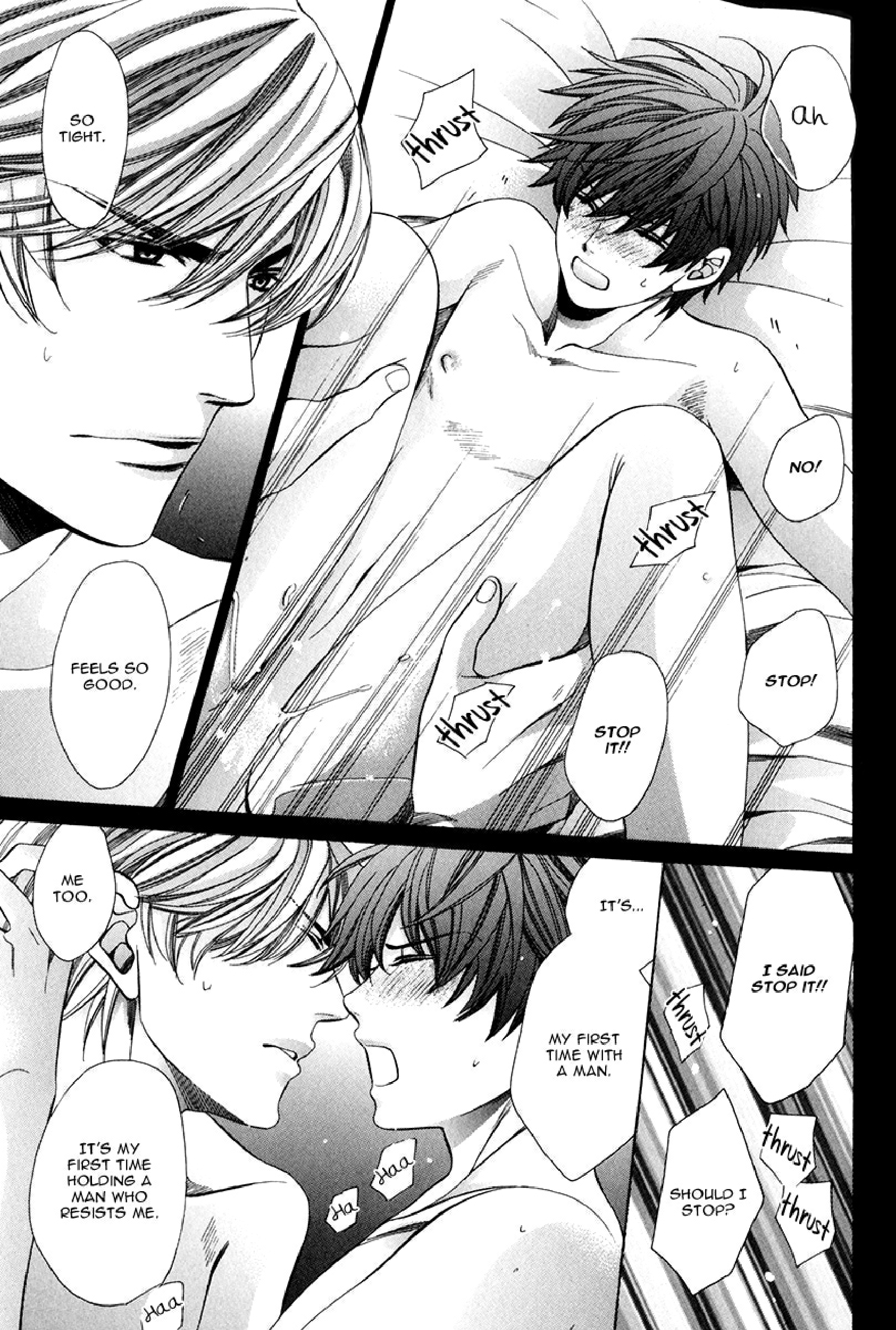Saikyou Kyoushi Vol. 1 Ch. 2 第46页