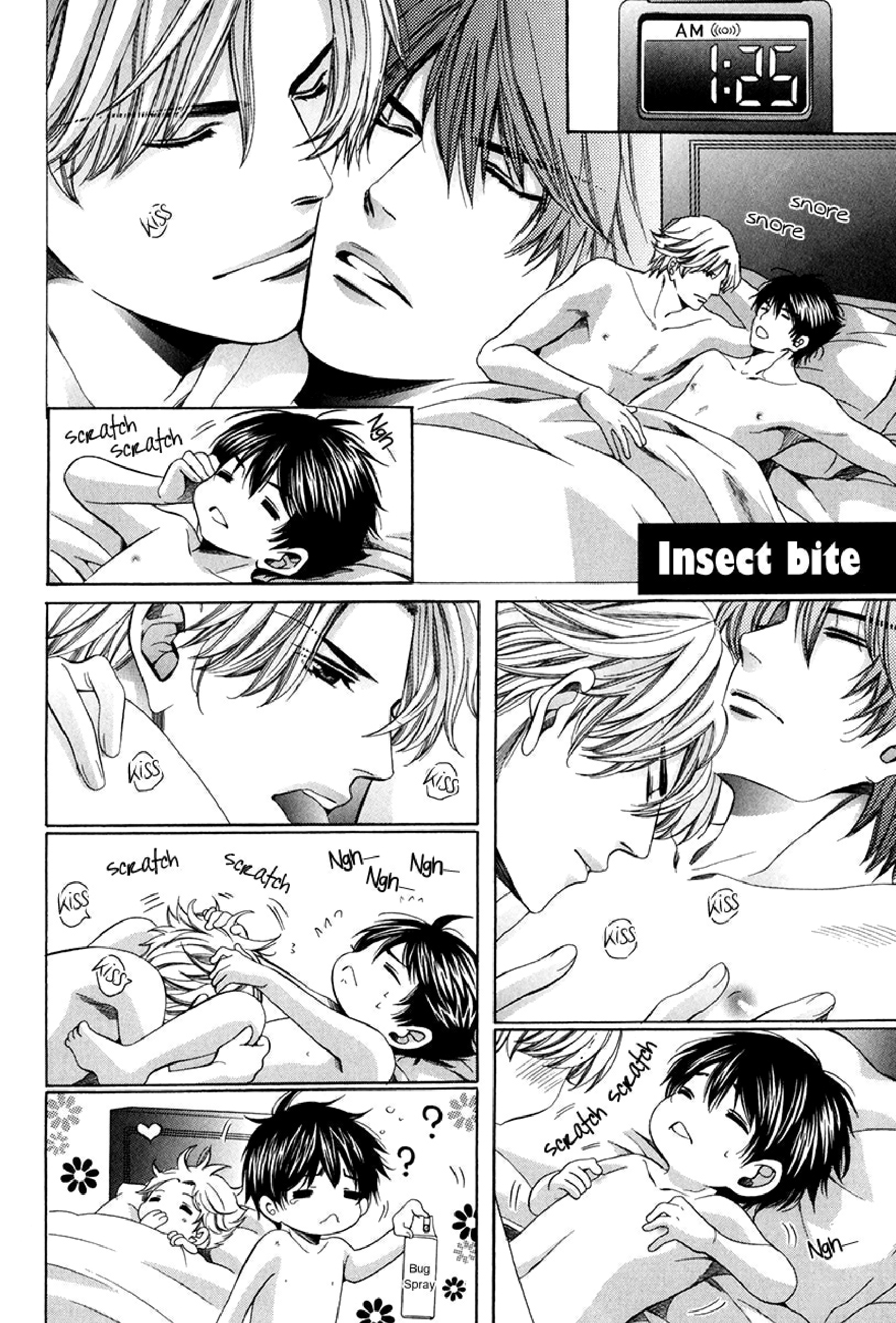 Saikyou Kyoushi Vol. 1 Ch. 2 第53页