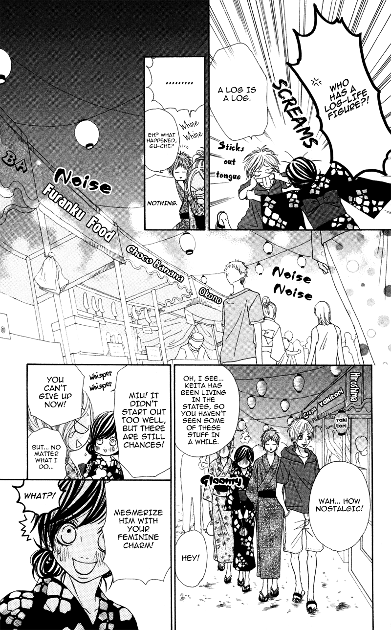 Kimi no Tonari de Seishunchuu Vol. 1 Ch. 3 第11页