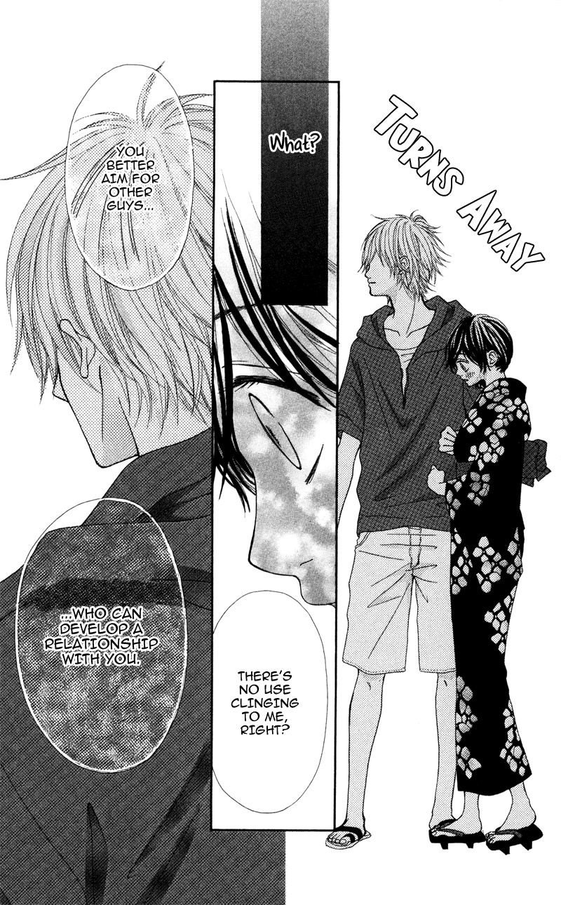 Kimi no Tonari de Seishunchuu Vol. 1 Ch. 3 第22页