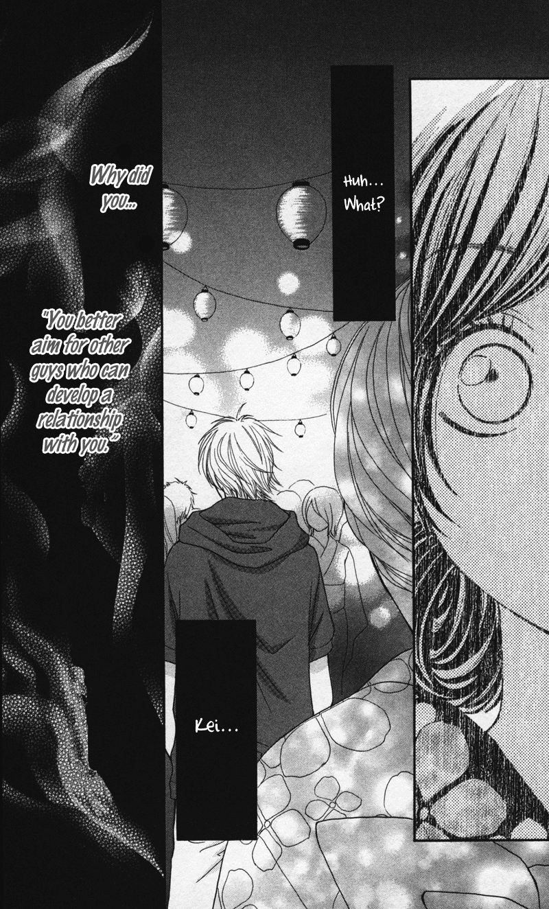 Kimi no Tonari de Seishunchuu Vol. 1 Ch. 3 第23页