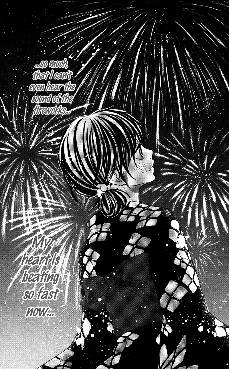 Kimi no Tonari de Seishunchuu Vol. 1 Ch. 3 第43页