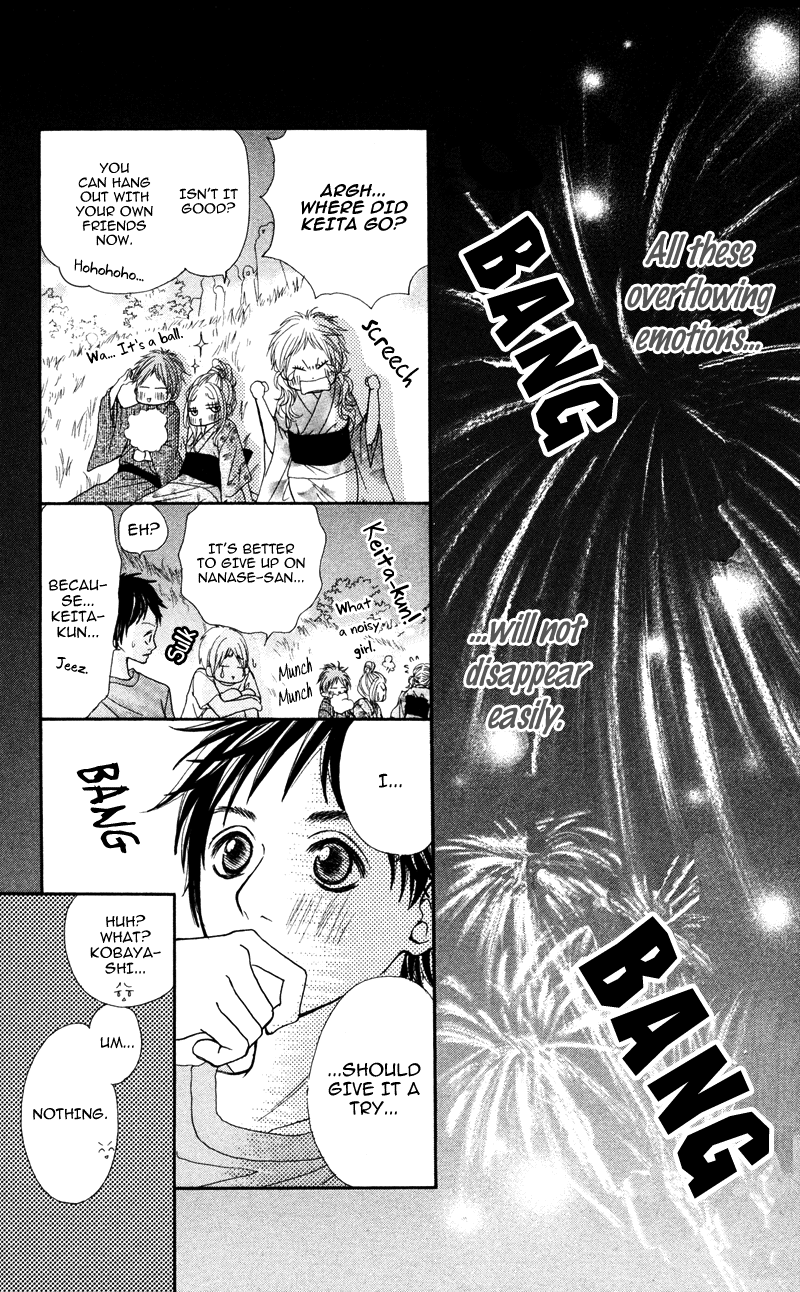 Kimi no Tonari de Seishunchuu Vol. 1 Ch. 3 第44页