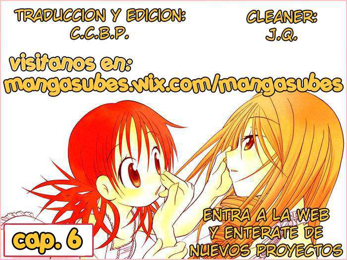 Poor Poor Lips Vol. 1 Ch. 6 第1页
