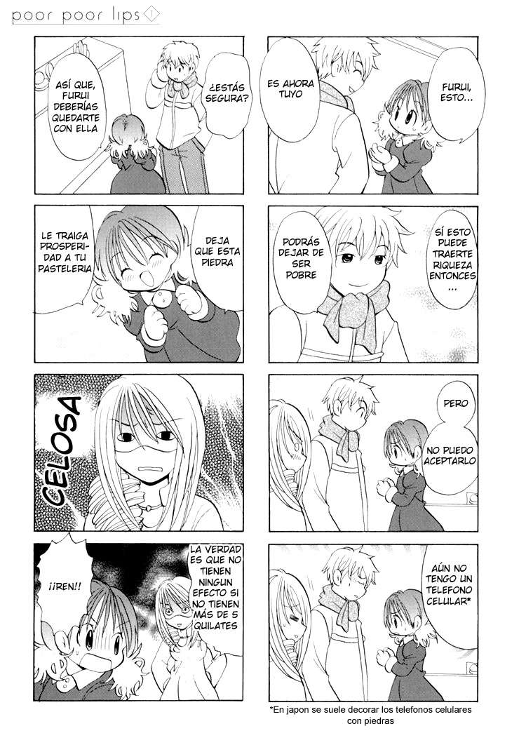 Poor Poor Lips Vol. 1 Ch. 6 第6页