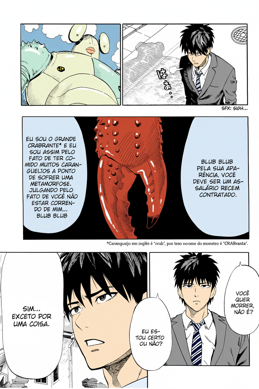 One Punch-Man (Fan Colored) Carangueiro & Desempregado 第3页