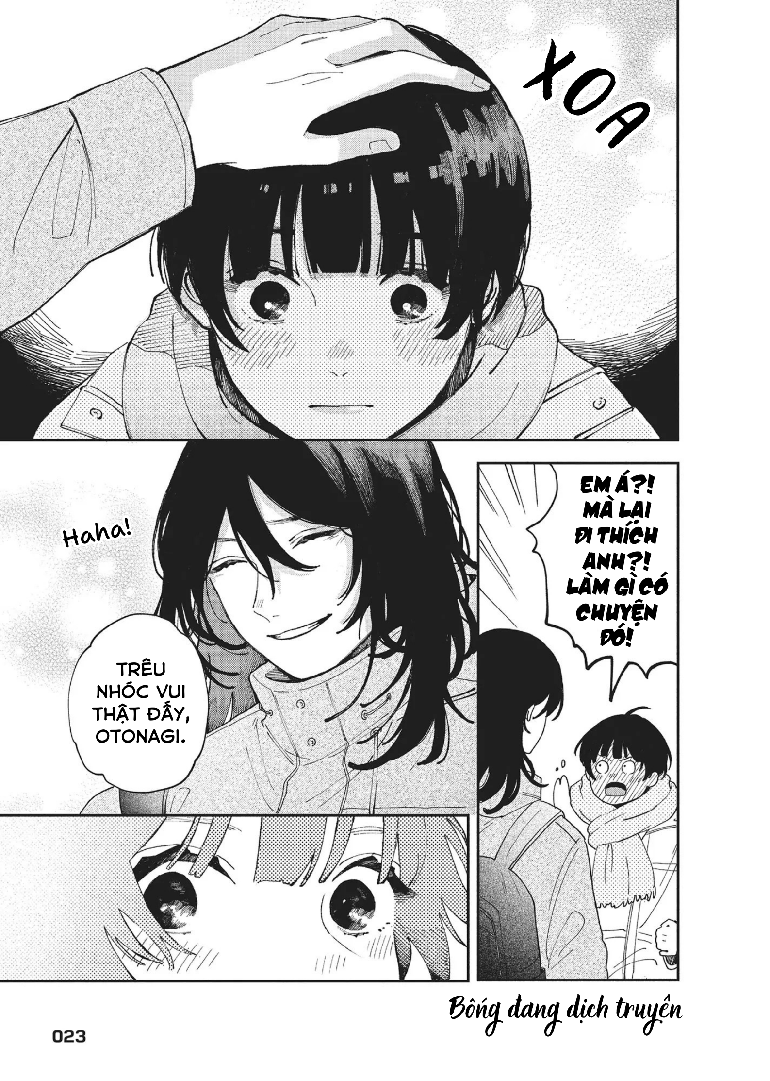 Hoteri Hotette First Kiss Dịp Đặc Biệt 第24页