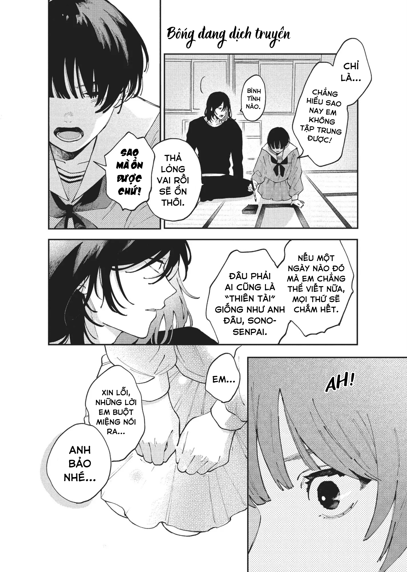 Hoteri Hotette First Kiss Dịp Đặc Biệt 第37页