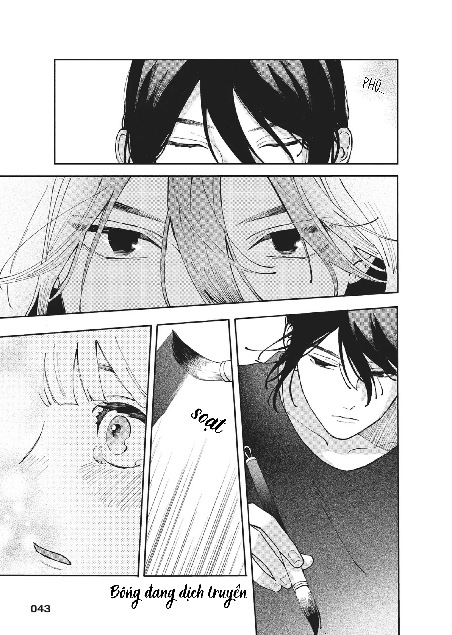 Hoteri Hotette First Kiss Dịp Đặc Biệt 第44页